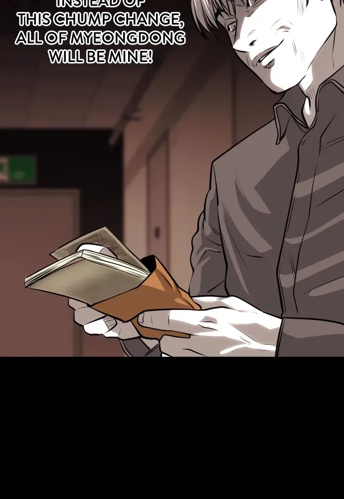Read Bloodhounds chapter 77 image 77 on Lezhin