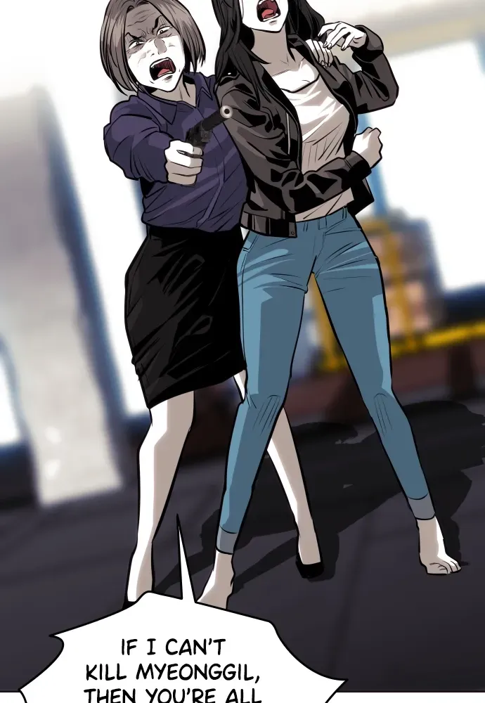 Read Bloodhounds chapter 78 image 24 on Lezhin