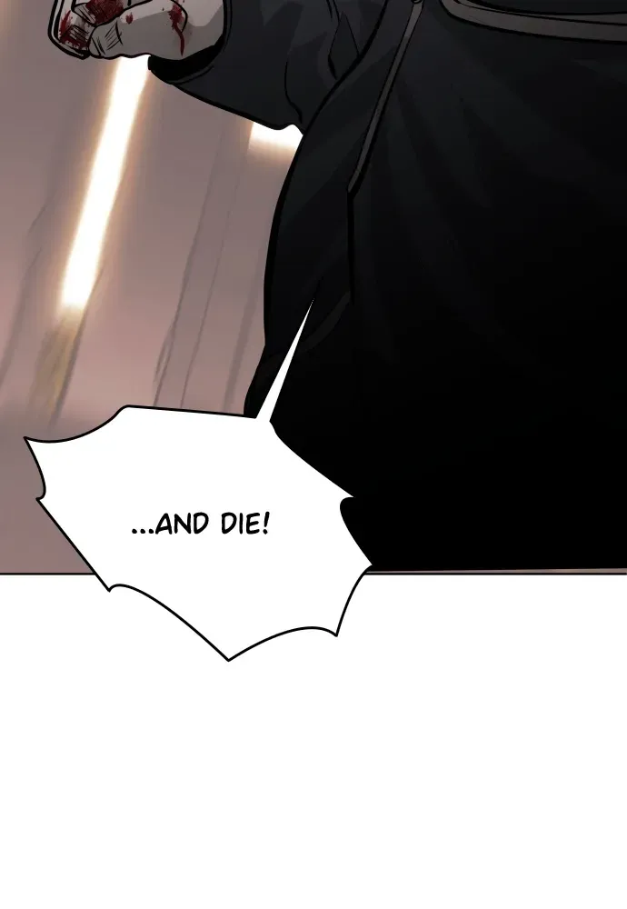 Read Bloodhounds chapter 81 image 97 on Lezhin