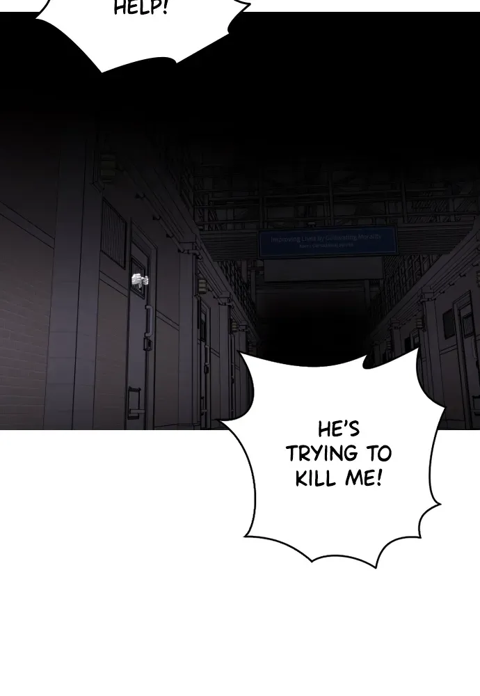 Read Bloodhounds chapter 83 image 193 on Lezhin