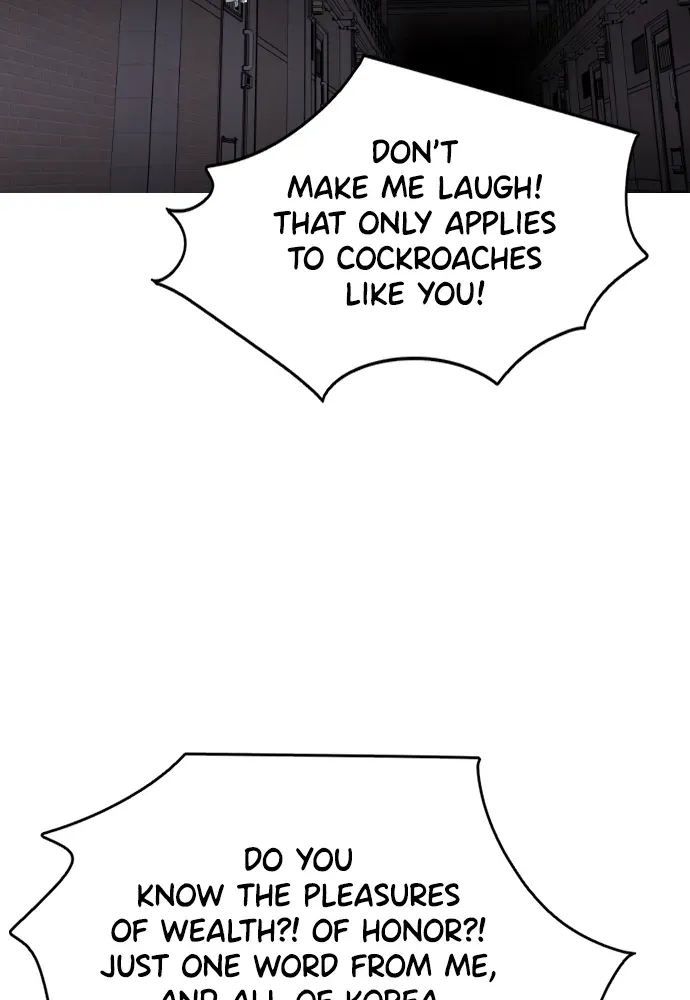 Read Bloodhounds chapter 83 image 71 on Lezhin