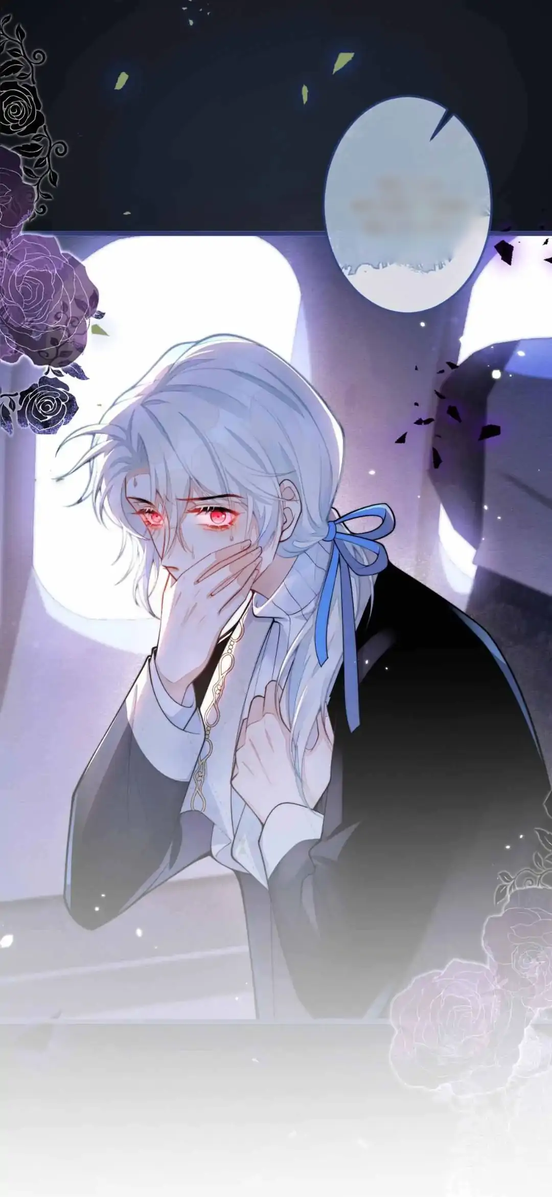 Read Bloodline survival guide chapter 1 image 31 on Lezhin