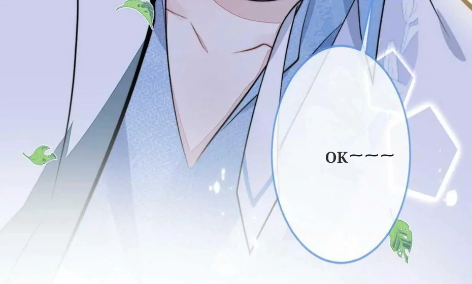 Read Bloodline survival guide chapter 11 image 30 on Lezhin