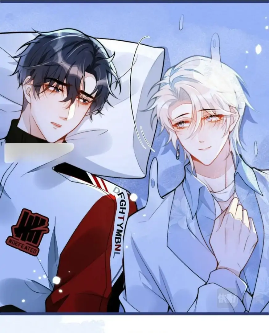 Read Bloodline survival guide chapter 13 image 33 on Lezhin