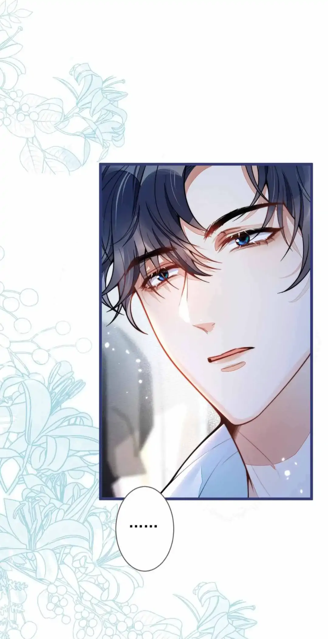 Read Bloodline survival guide chapter 2 image 17 on Lezhin