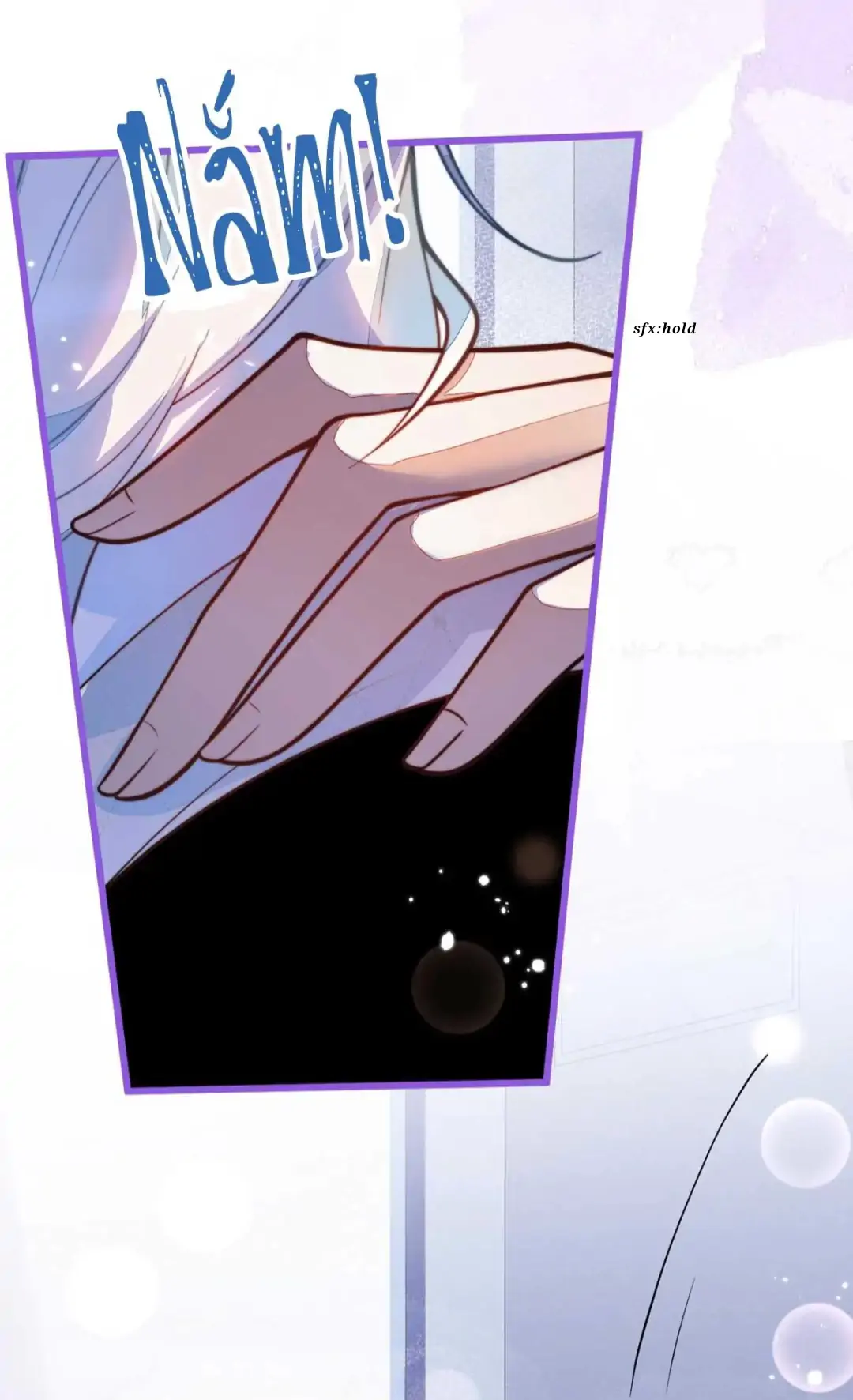 Read Bloodline survival guide chapter 3 image 17 on Lezhin