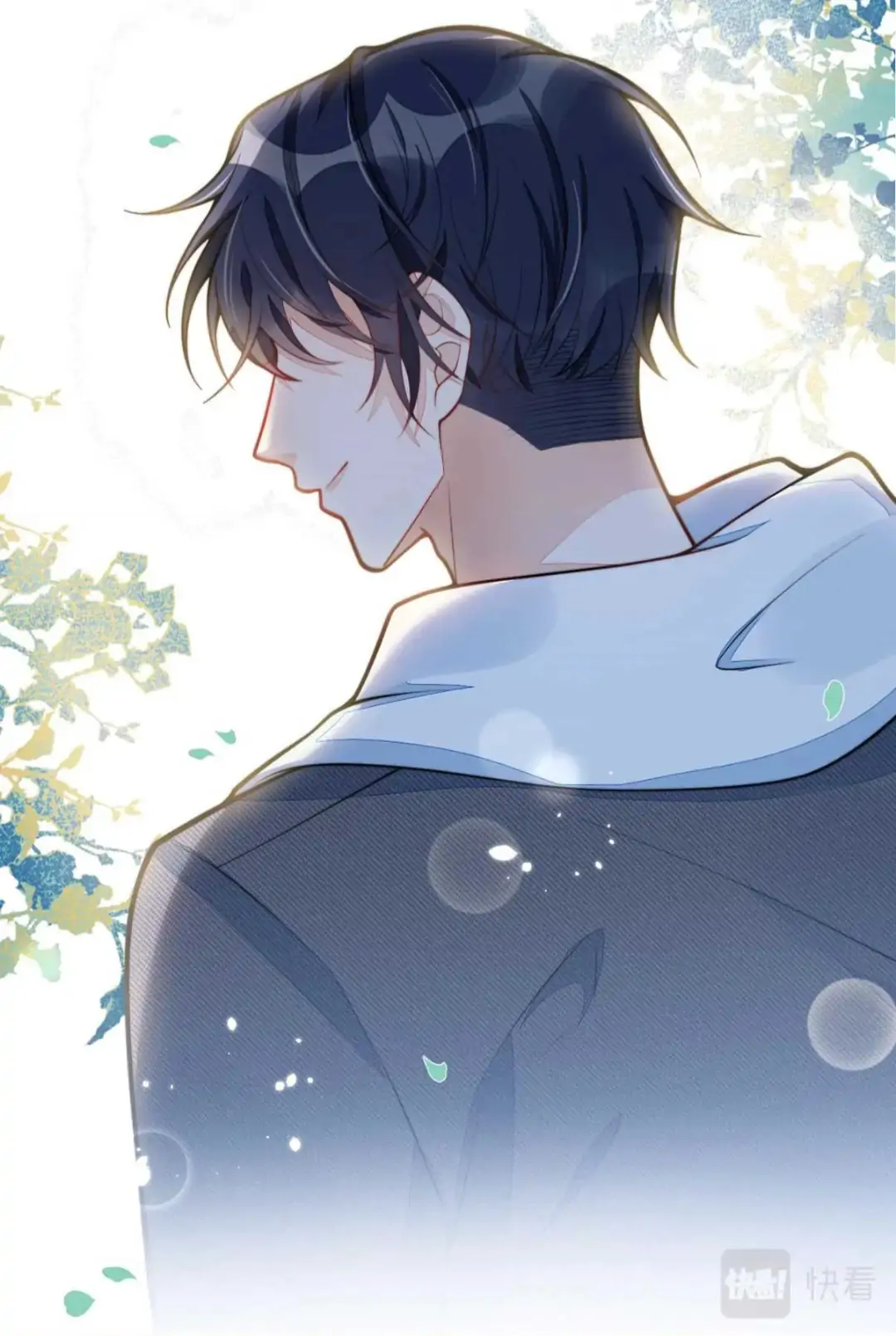 Read Bloodline survival guide chapter 3 image 41 on Lezhin