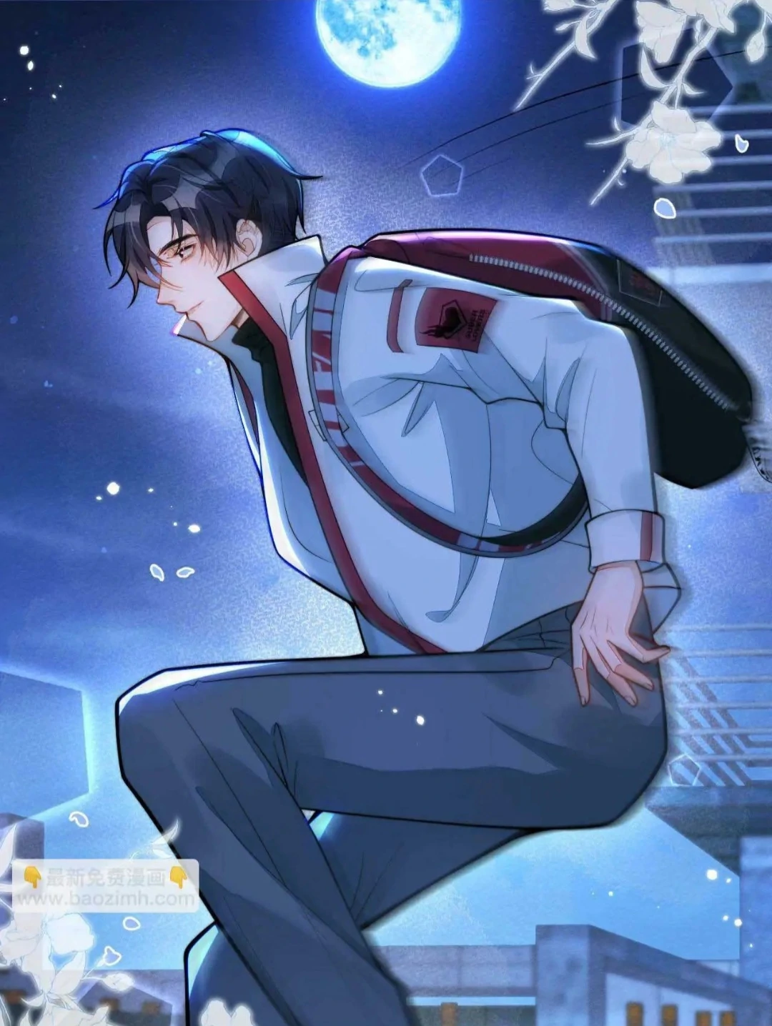 Read Bloodline survival guide chapter 6 image 17 on Lezhin
