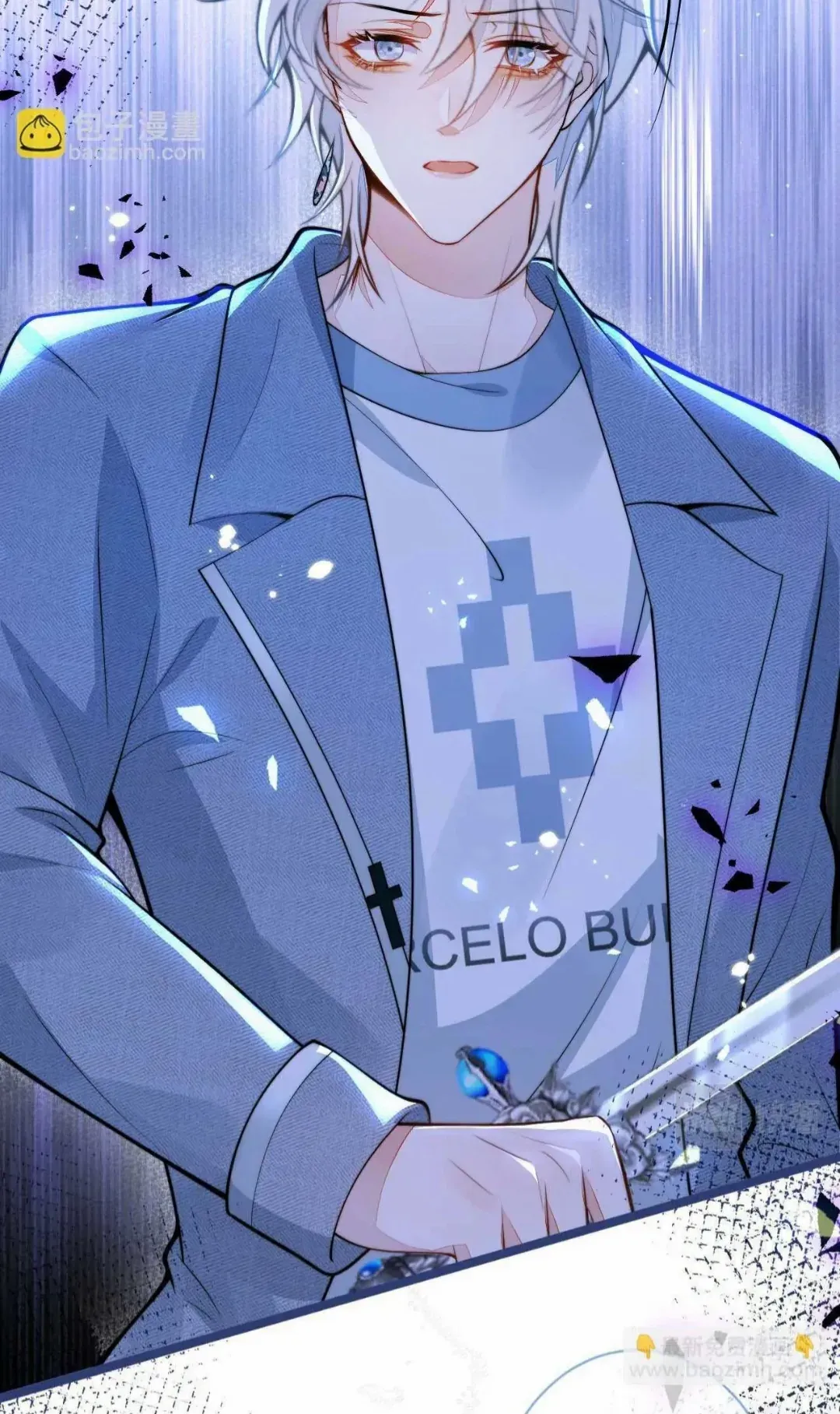 Read Bloodline survival guide chapter 6 image 36 on Lezhin