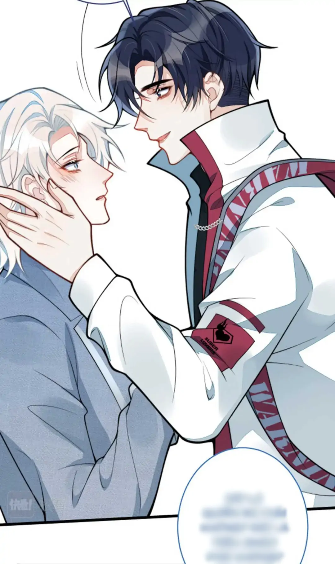 Read Bloodline survival guide chapter 7 image 44 on Lezhin