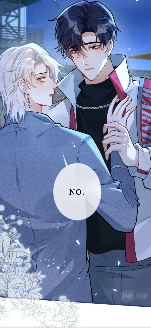Read Bloodline survival guide chapter 8 image 3 on Lezhin