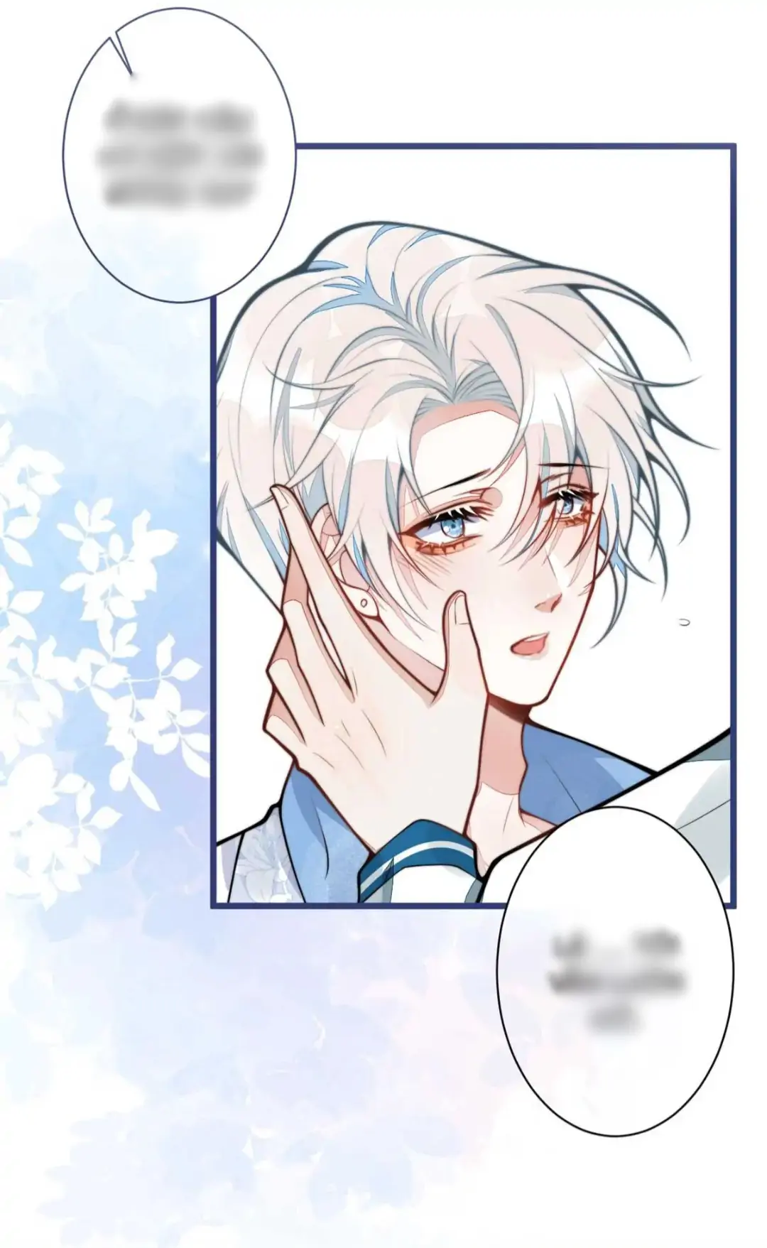 Read Bloodline survival guide chapter 8 image 45 on Lezhin