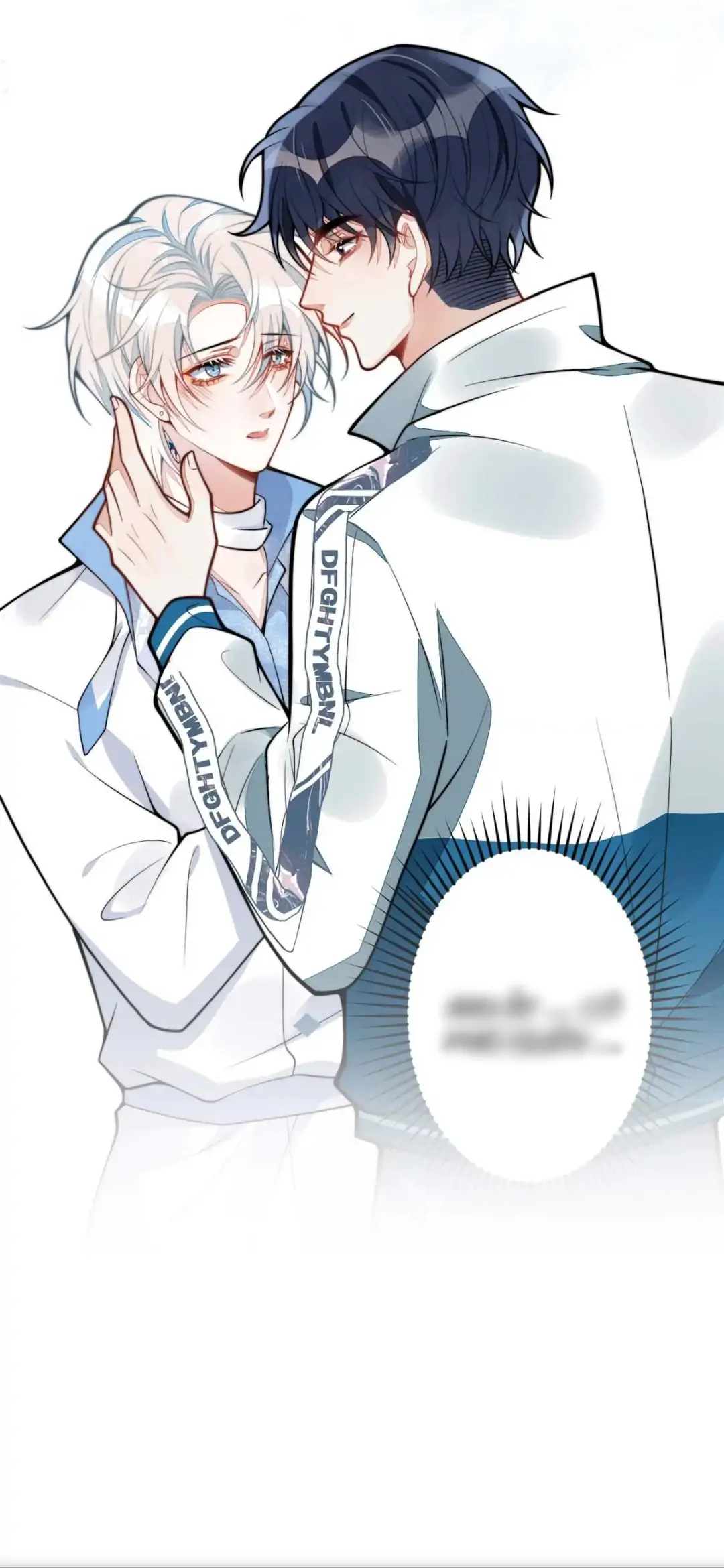 Read Bloodline survival guide chapter 8 image 47 on Lezhin