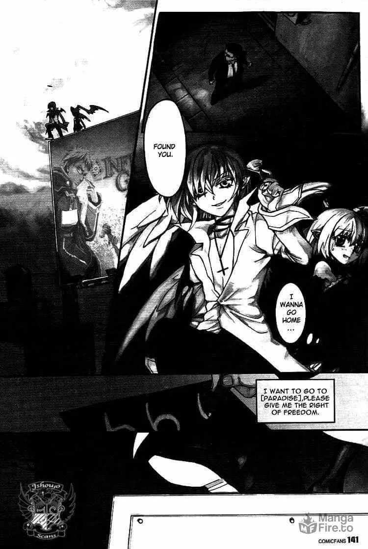 Read Bloodline chapter 0 image 2 on Lezhin
