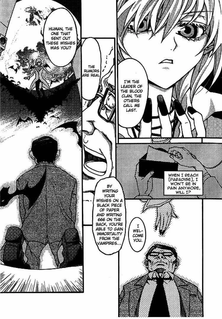 Read Bloodline chapter 0 image 3 on Lezhin