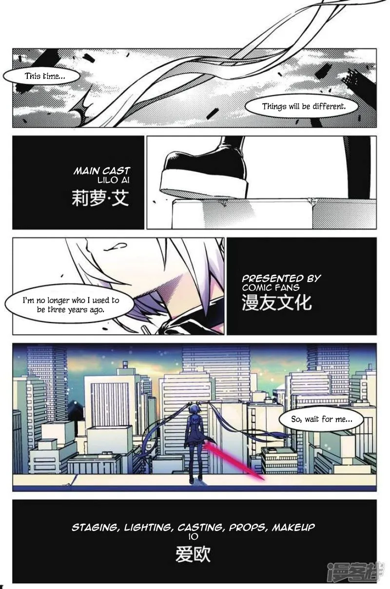 Read Bloodline chapter 1 image 0 on Lezhin