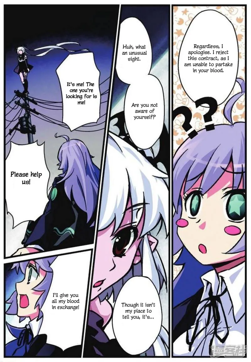 Read Bloodline chapter 1 image 12 on Lezhin