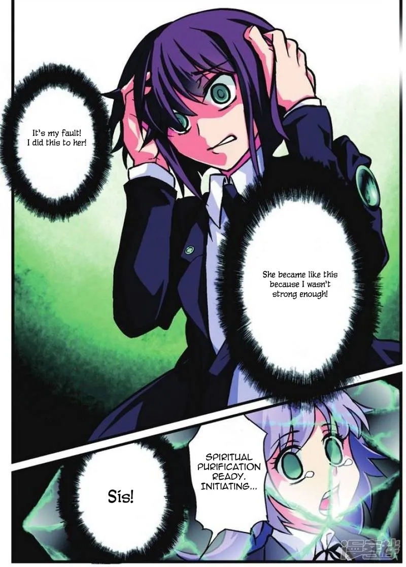 Read Bloodline chapter 1 image 18 on Lezhin