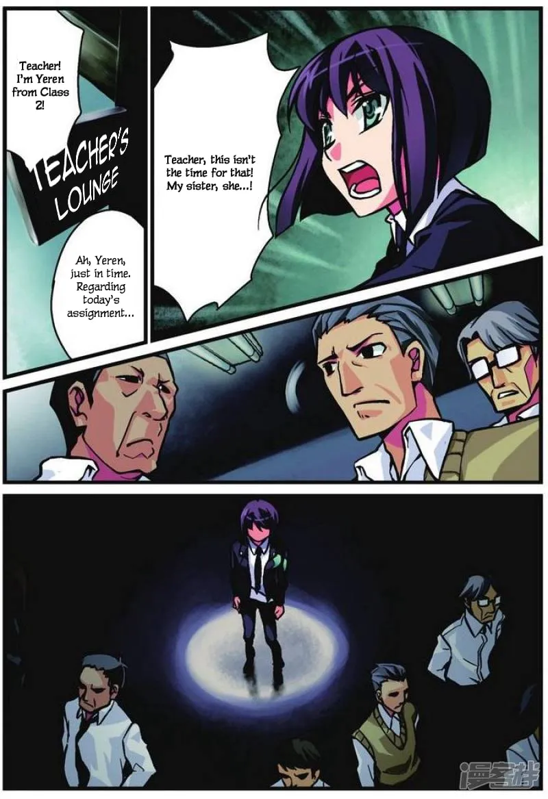 Read Bloodline chapter 1 image 7 on Lezhin
