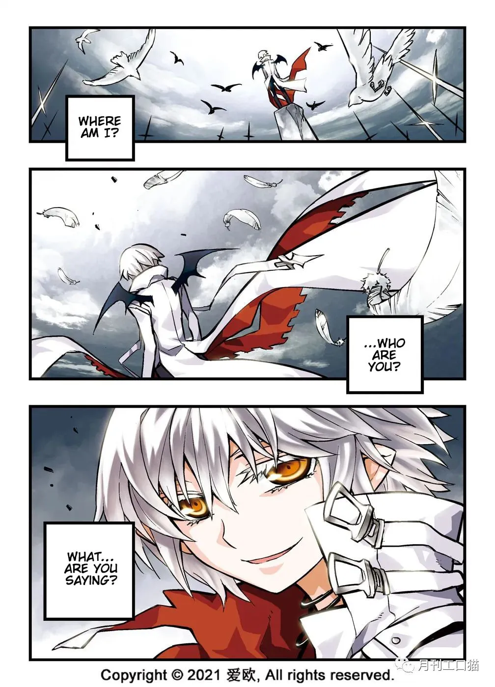Read Bloodline chapter 10 image 1 on Lezhin