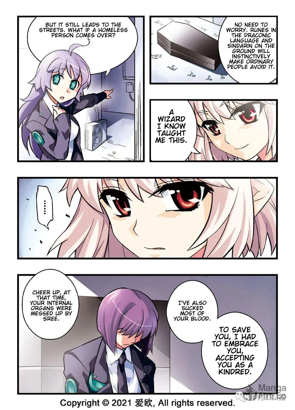 Read Bloodline chapter 10 image 11 on Lezhin