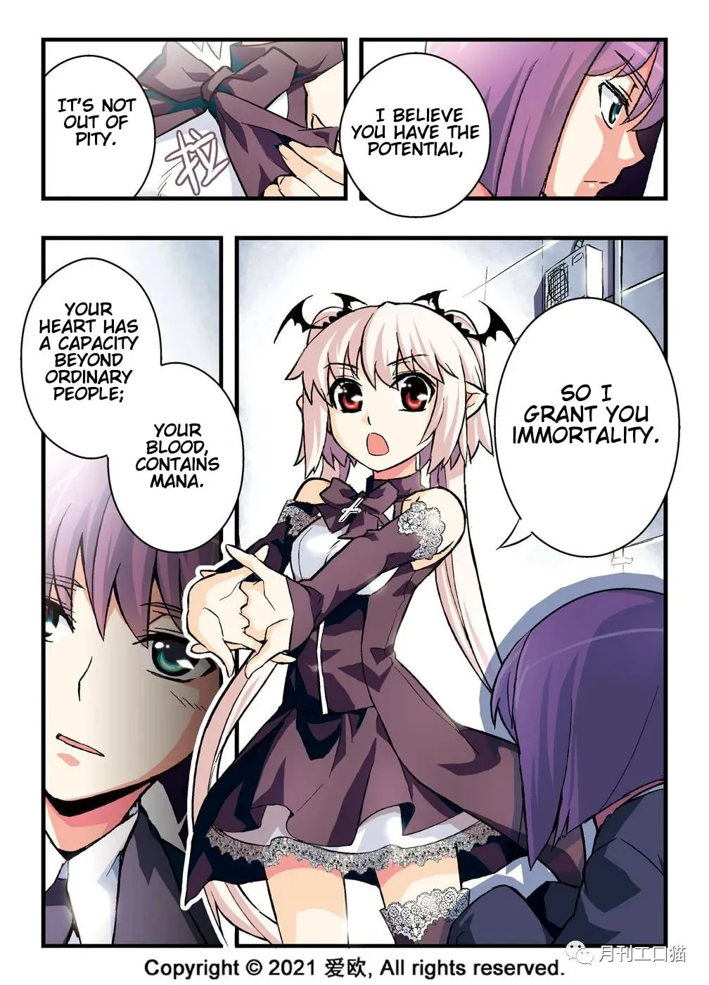 Read Bloodline chapter 10 image 12 on Lezhin