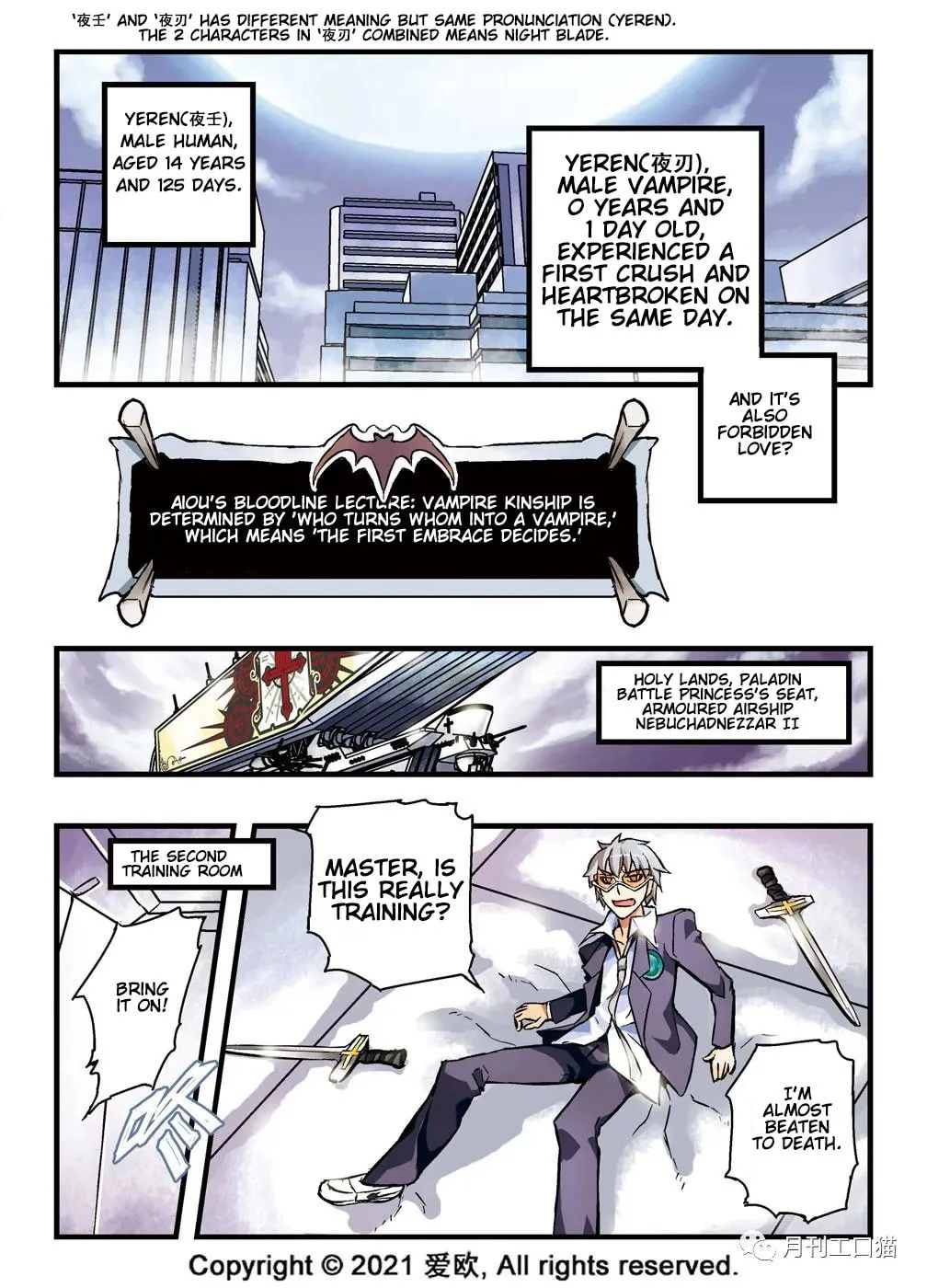 Read Bloodline chapter 10 image 15 on Lezhin
