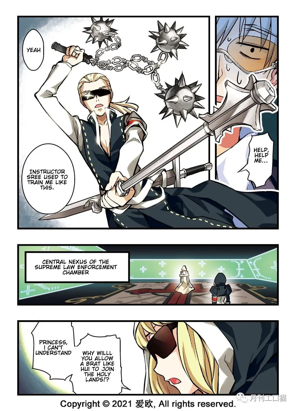 Read Bloodline chapter 10 image 16 on Lezhin