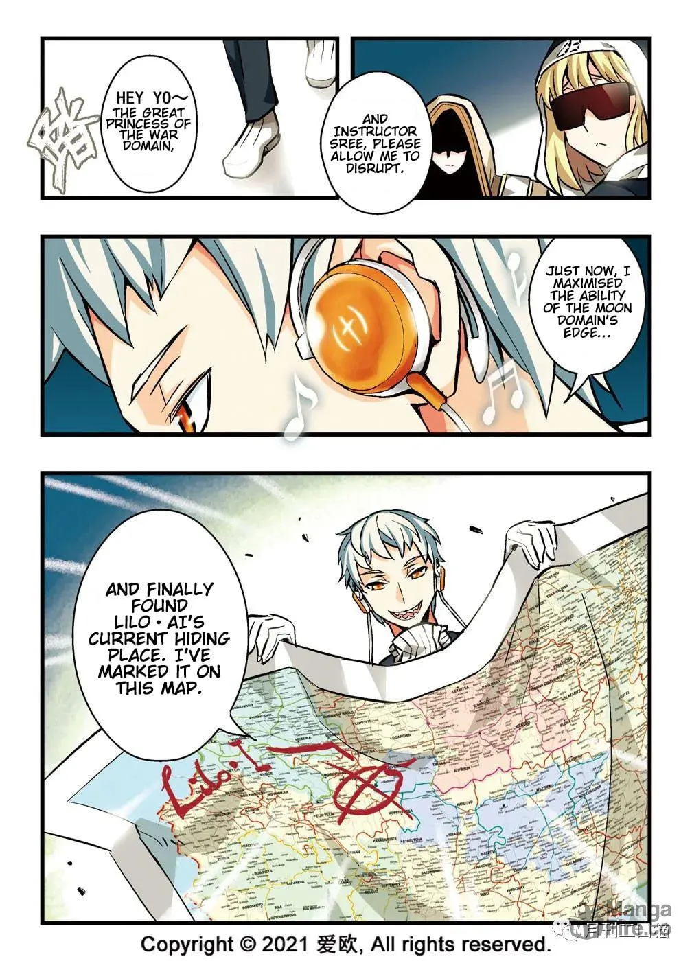 Read Bloodline chapter 10 image 17 on Lezhin