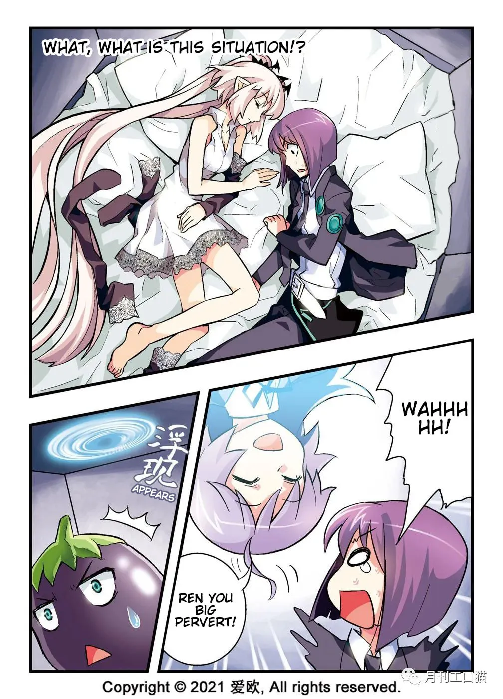 Read Bloodline chapter 10 image 3 on Lezhin