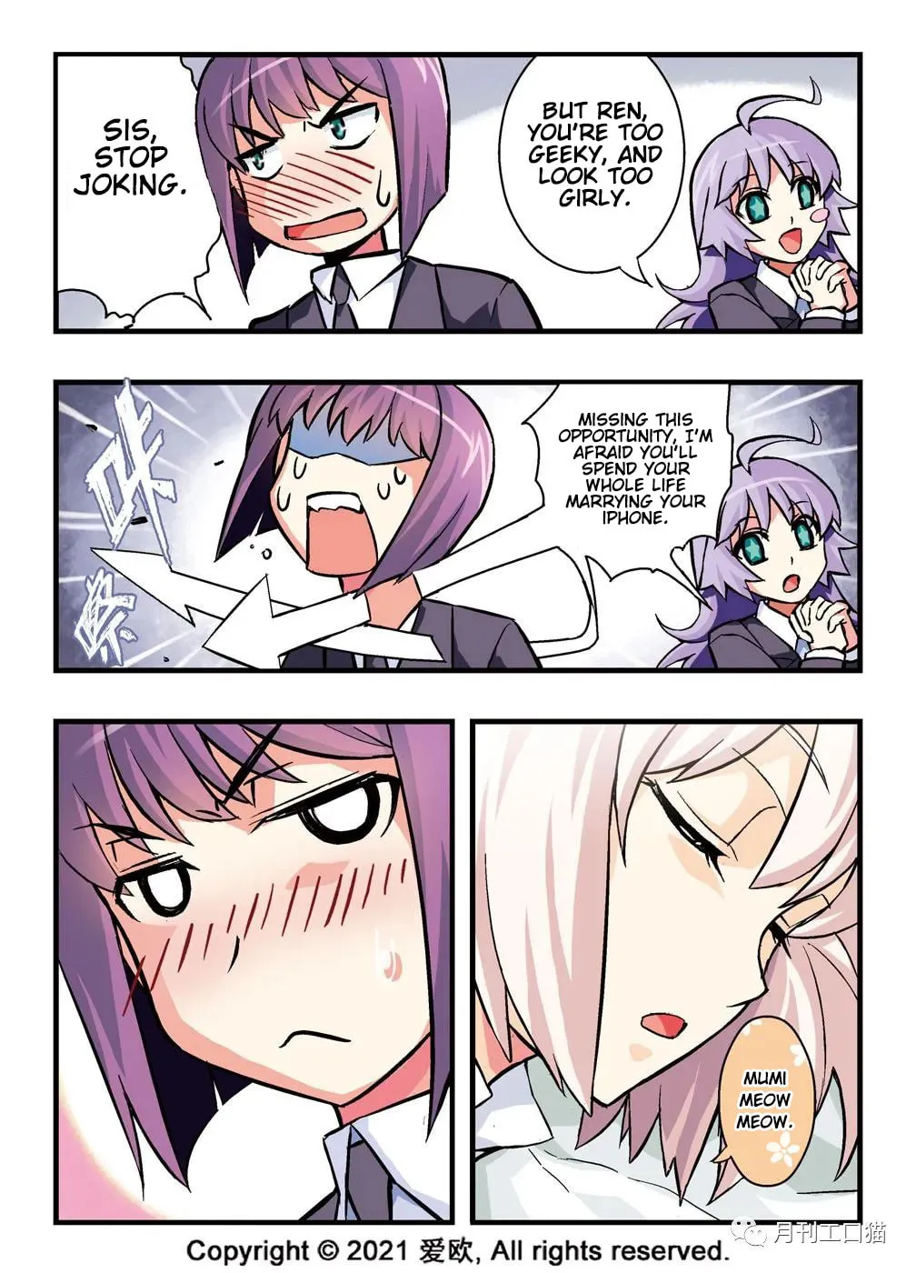 Read Bloodline chapter 10 image 6 on Lezhin