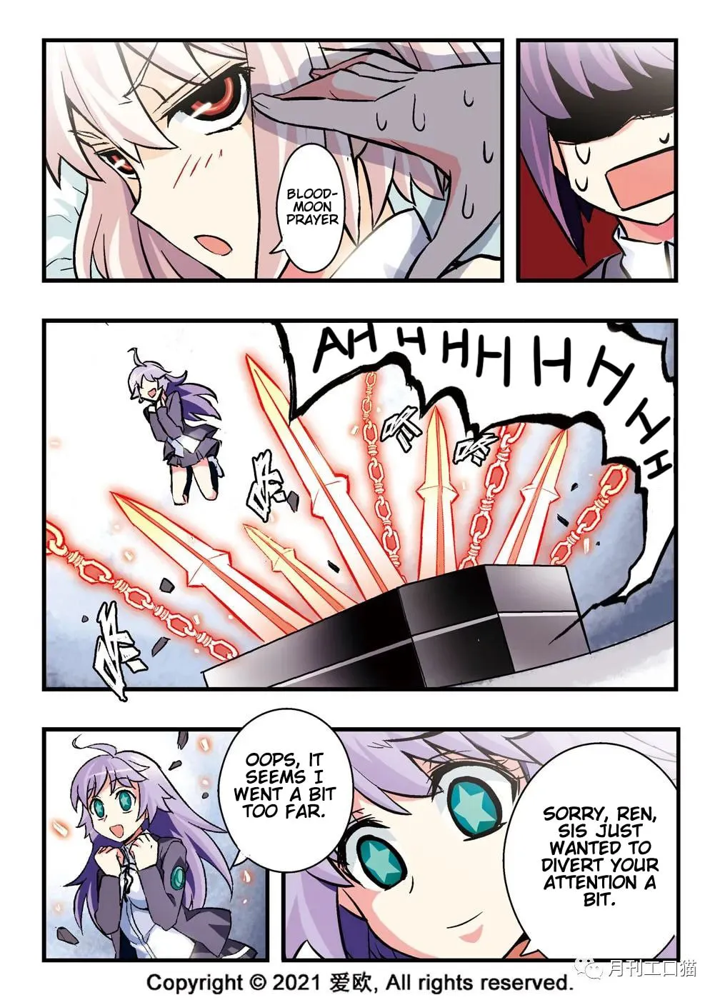 Read Bloodline chapter 10 image 7 on Lezhin