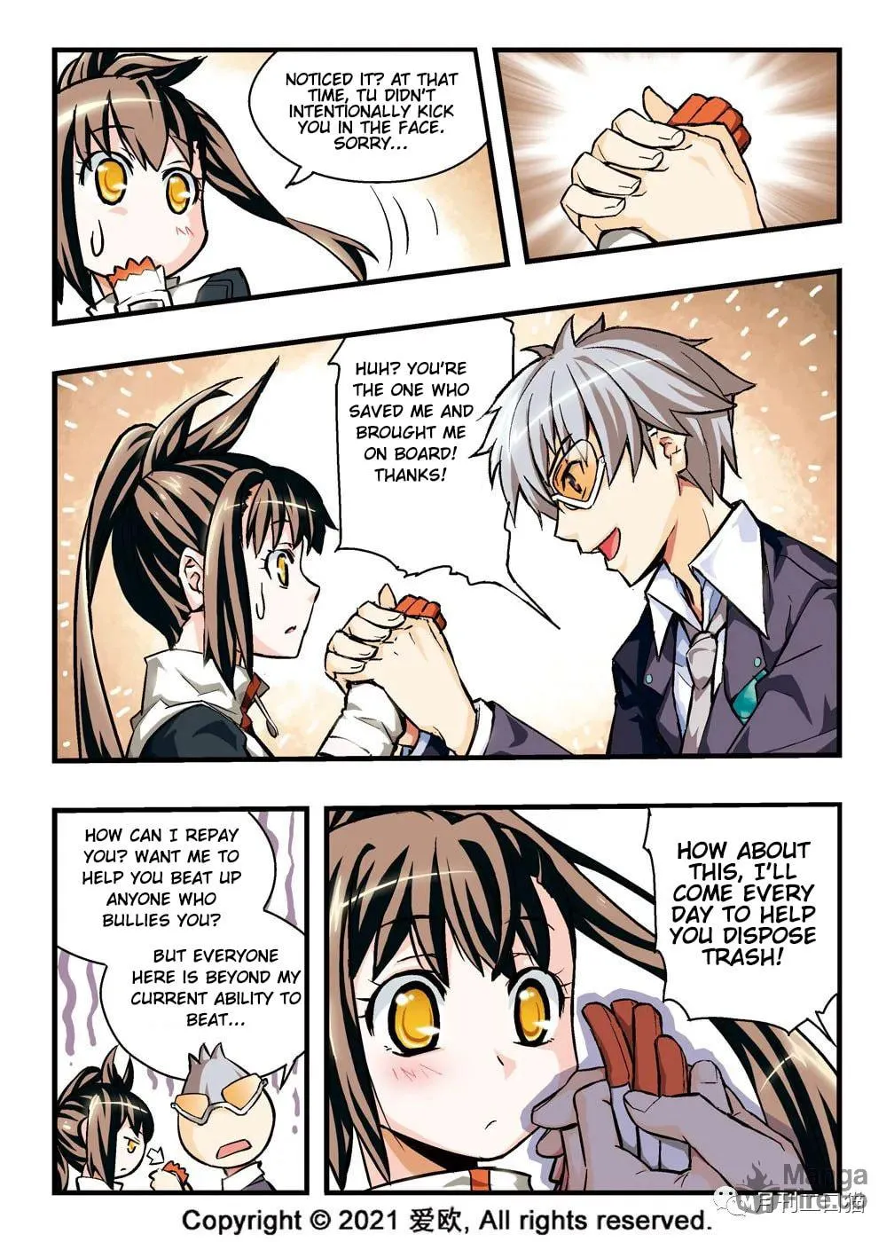 Read Bloodline chapter 11 image 11 on Lezhin
