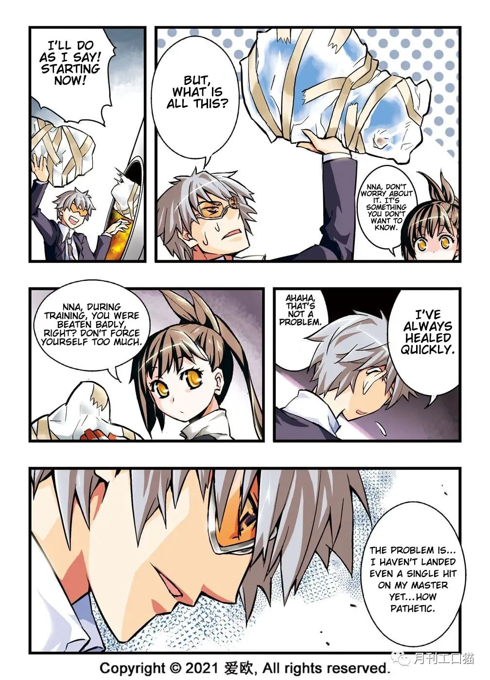 Read Bloodline chapter 11 image 12 on Lezhin