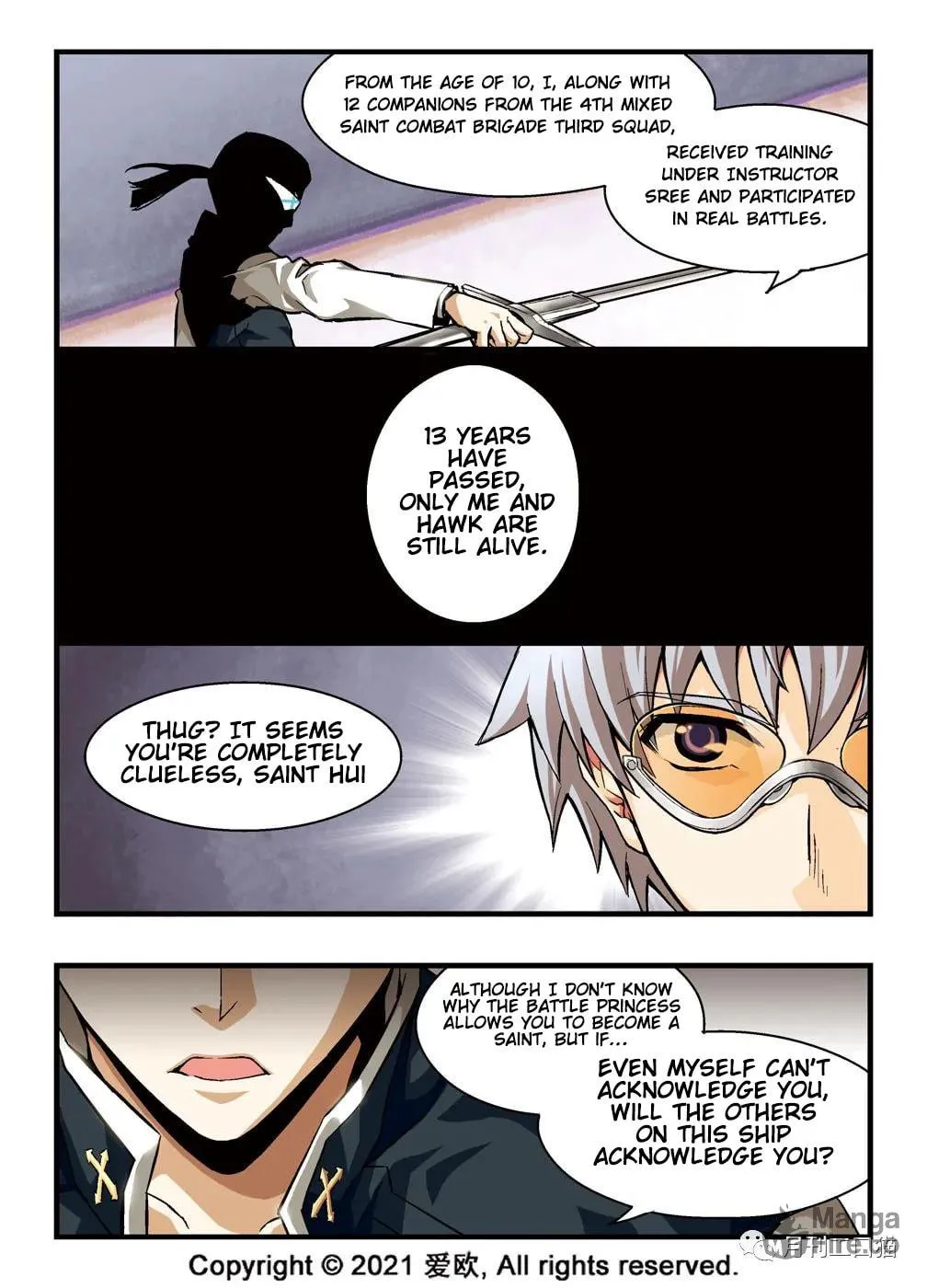 Read Bloodline chapter 11 image 5 on Lezhin