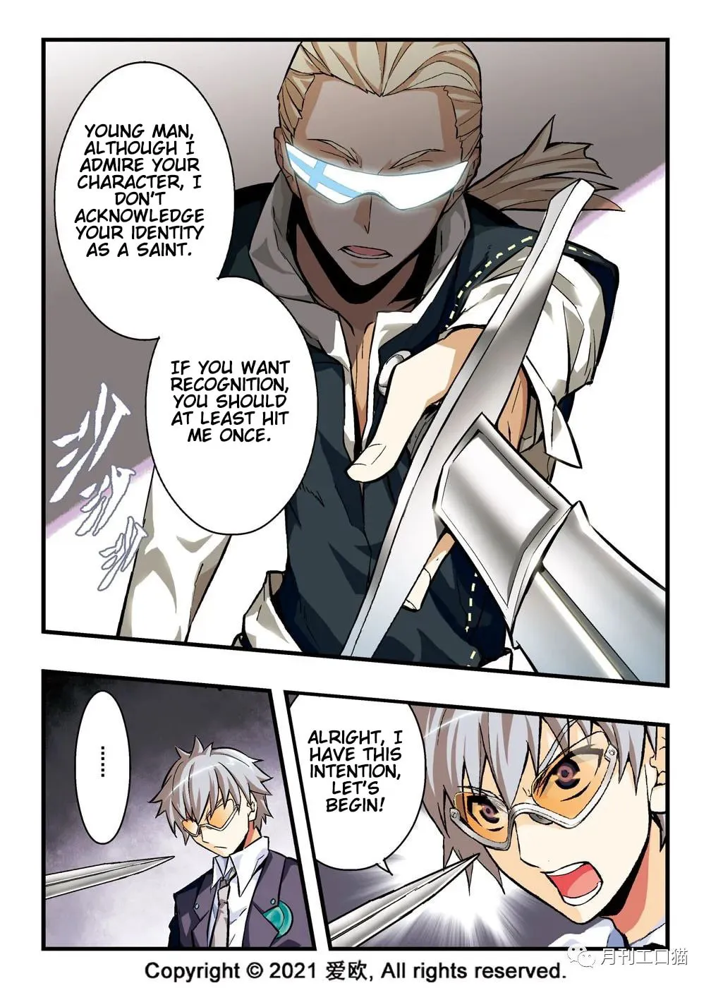 Read Bloodline chapter 11 image 6 on Lezhin