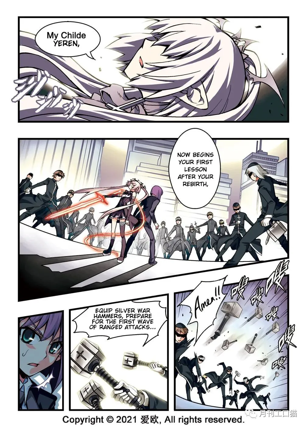 Read Bloodline chapter 12 image 1 on Lezhin