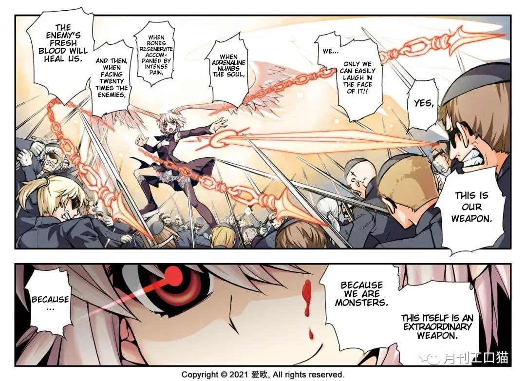 Read Bloodline chapter 12 image 11 on Lezhin