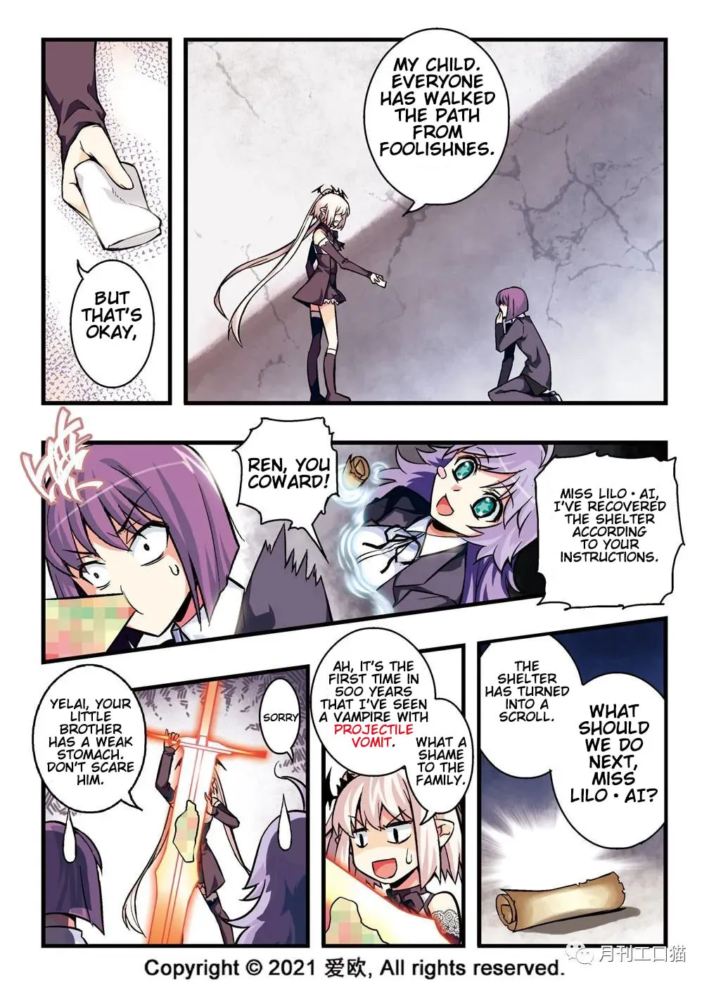 Read Bloodline chapter 12 image 13 on Lezhin