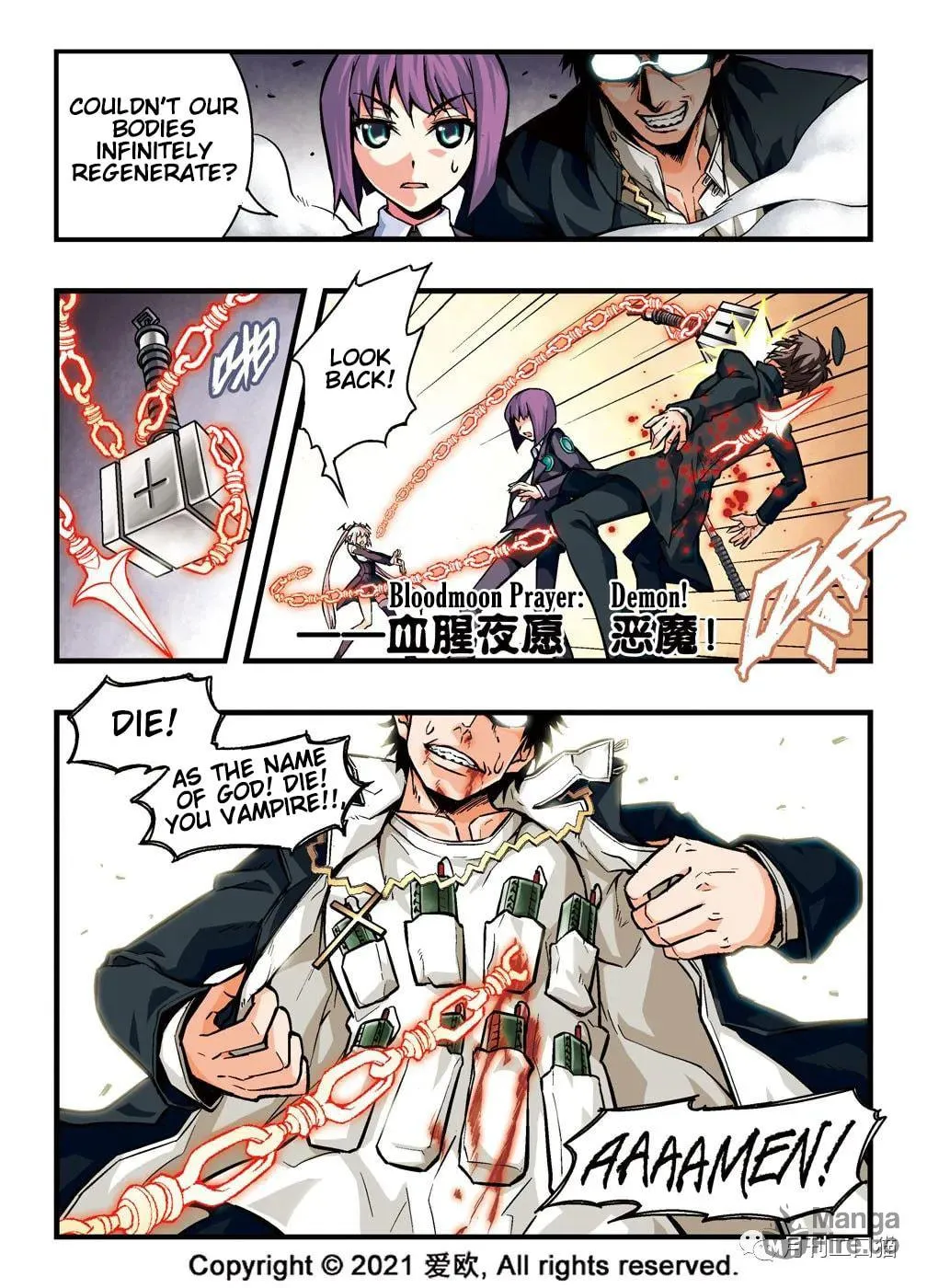Read Bloodline chapter 12 image 4 on Lezhin