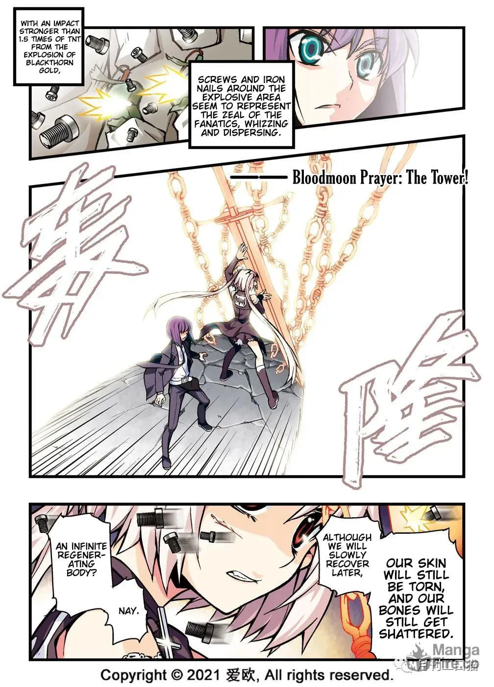 Read Bloodline chapter 12 image 5 on Lezhin