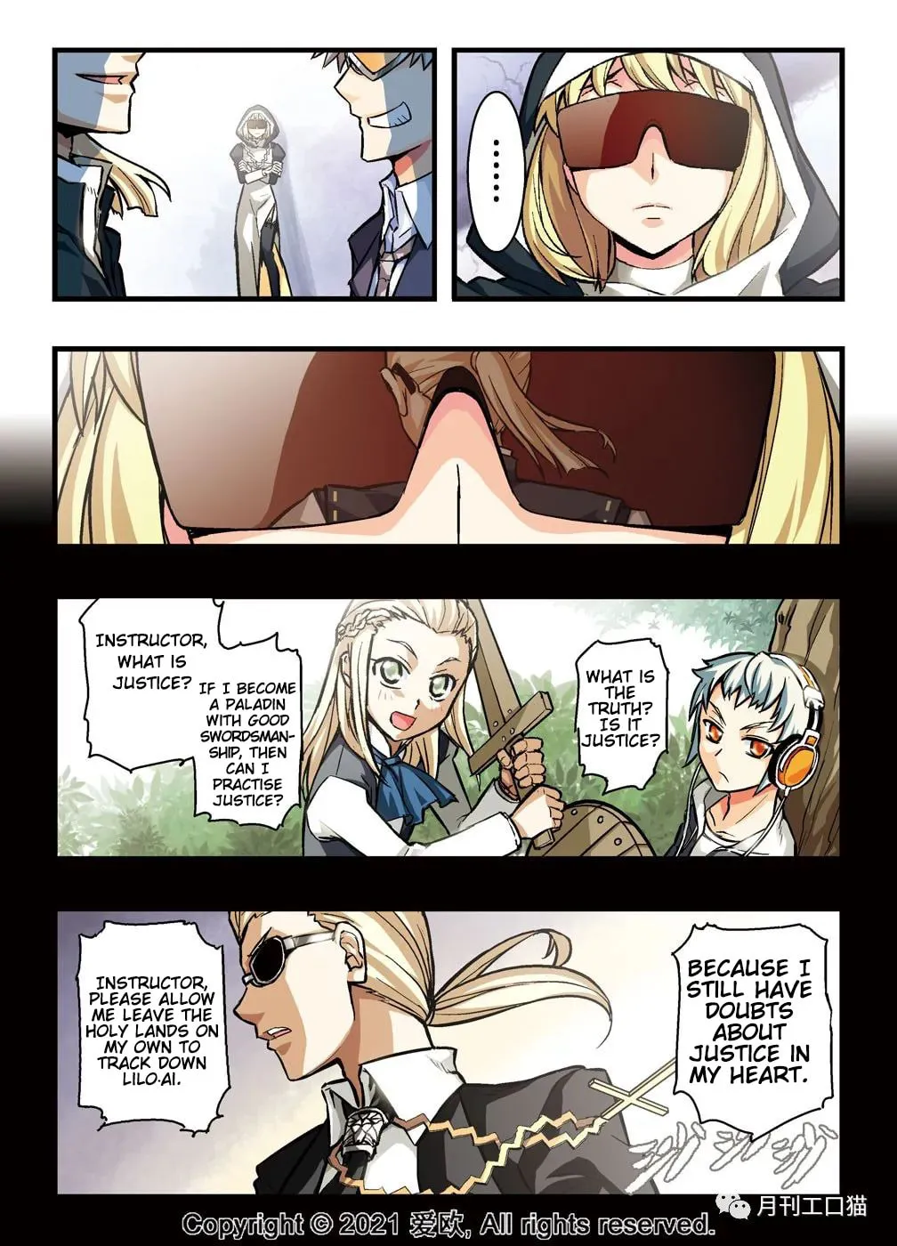 Read Bloodline chapter 13 image 10 on Lezhin
