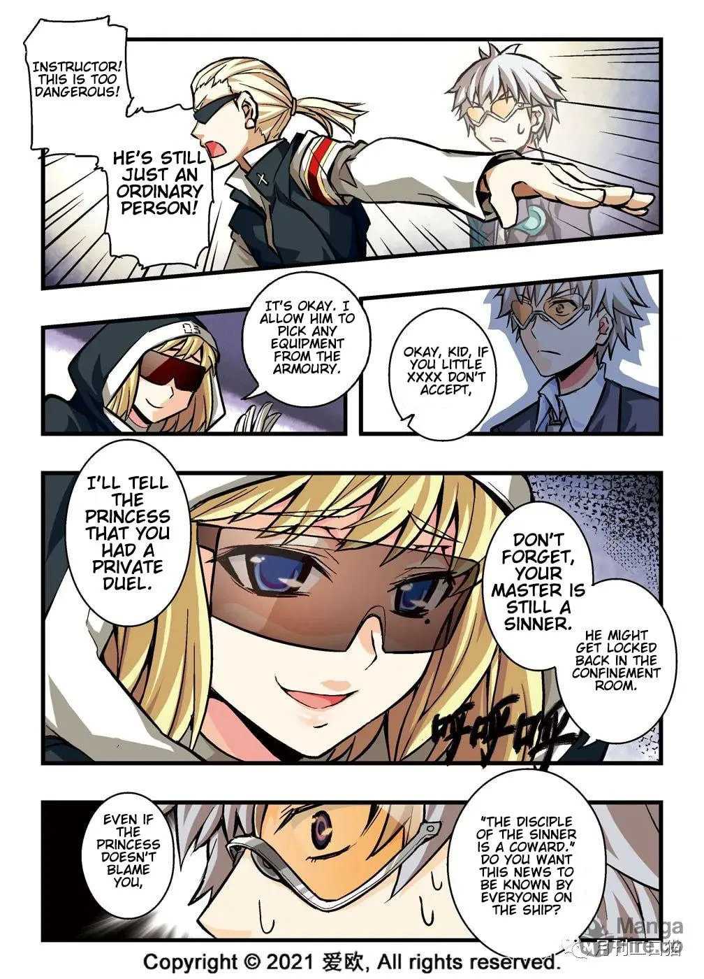 Read Bloodline chapter 13 image 14 on Lezhin