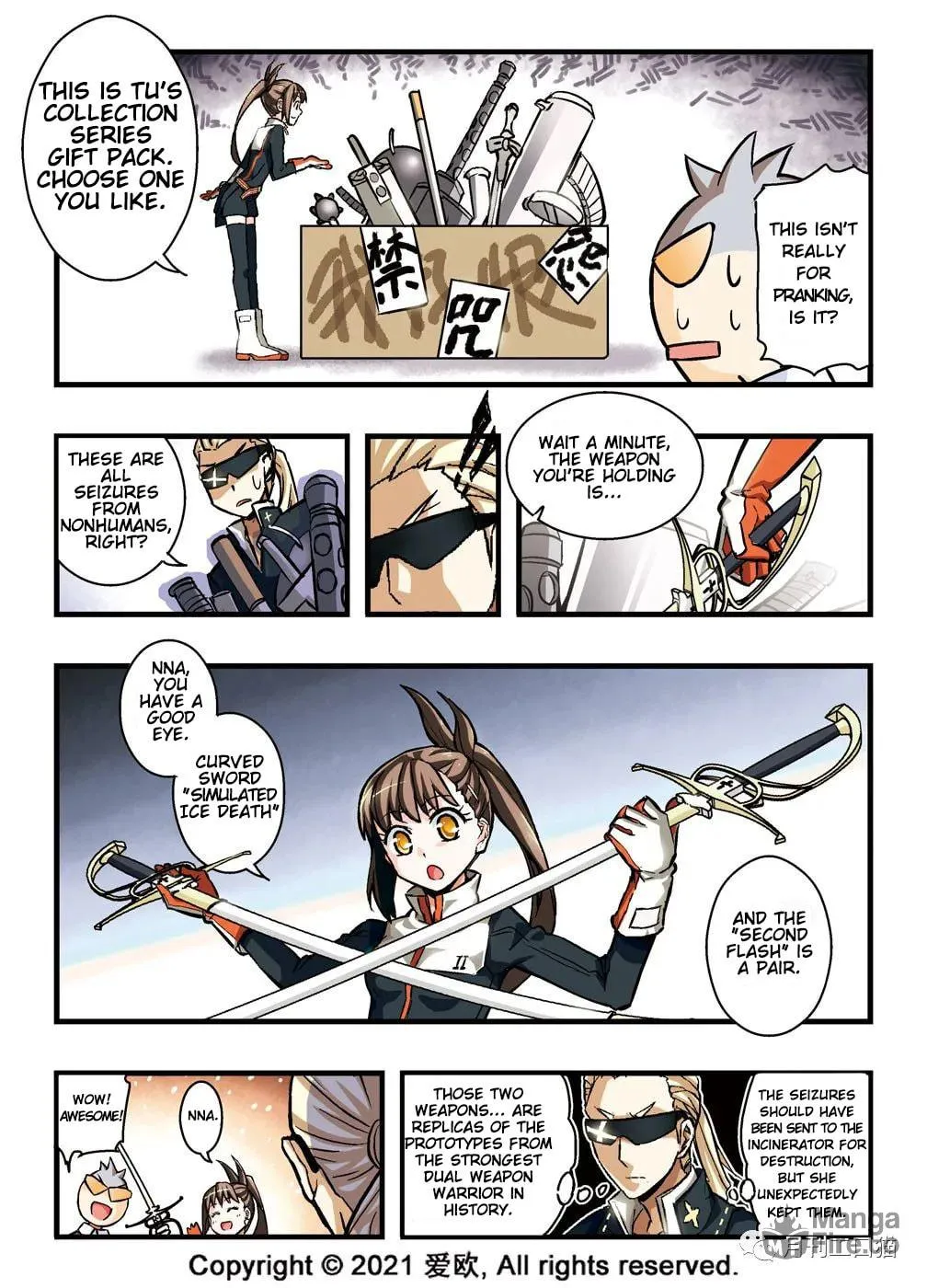 Read Bloodline chapter 13 image 17 on Lezhin