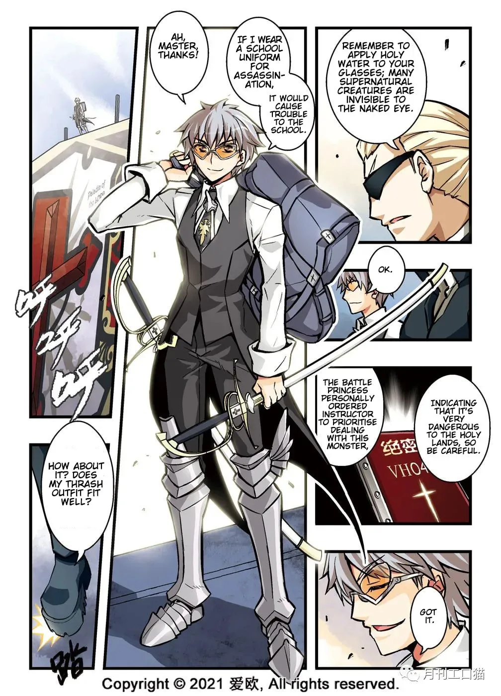 Read Bloodline chapter 13 image 18 on Lezhin