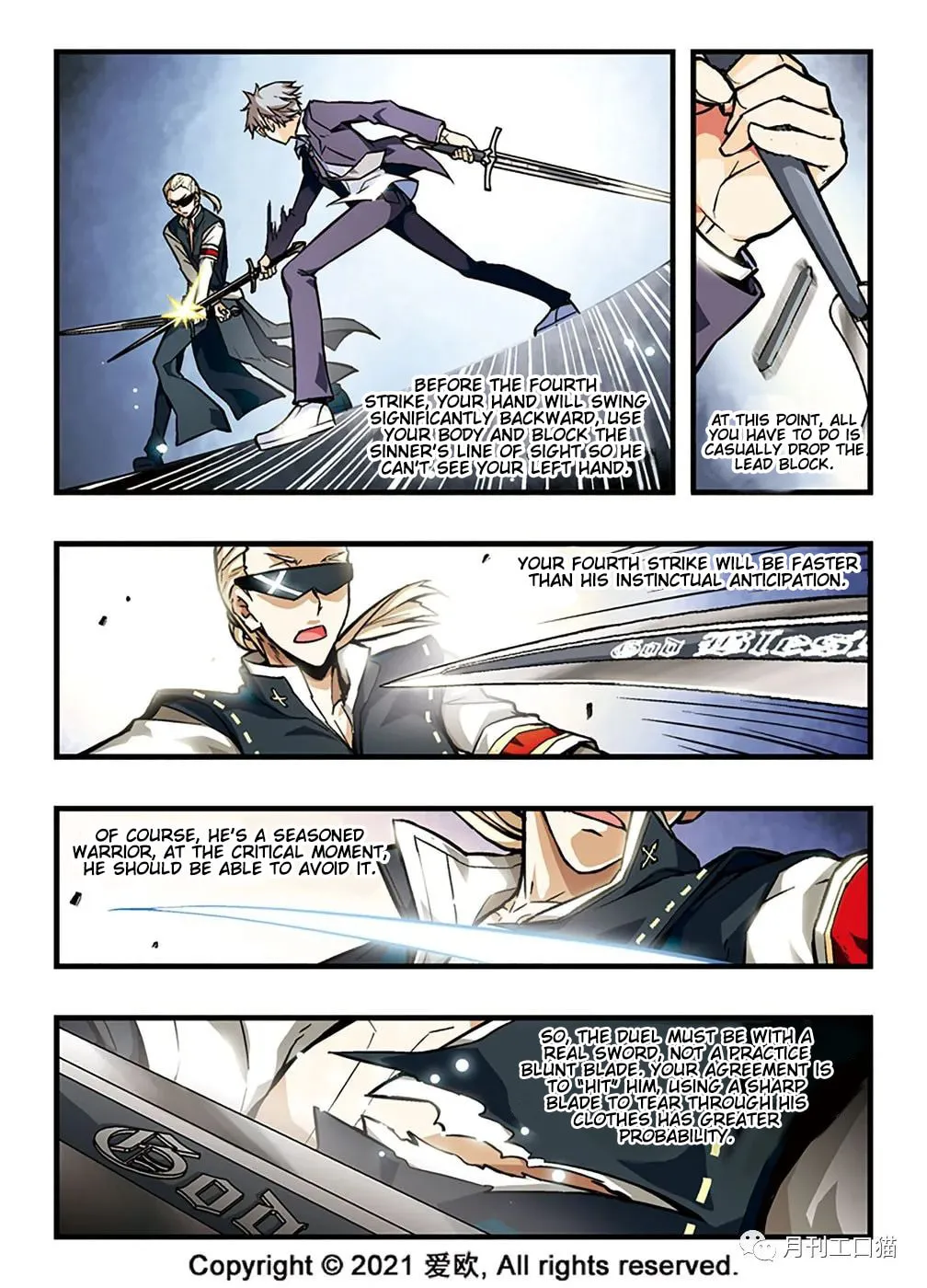 Read Bloodline chapter 13 image 7 on Lezhin