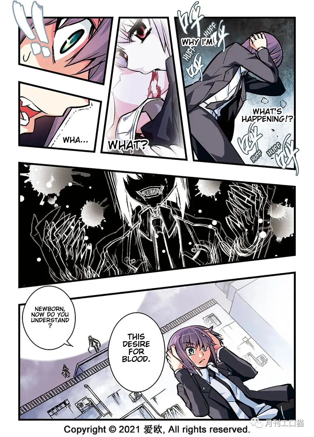 Read Bloodline chapter 14 image 10 on Lezhin
