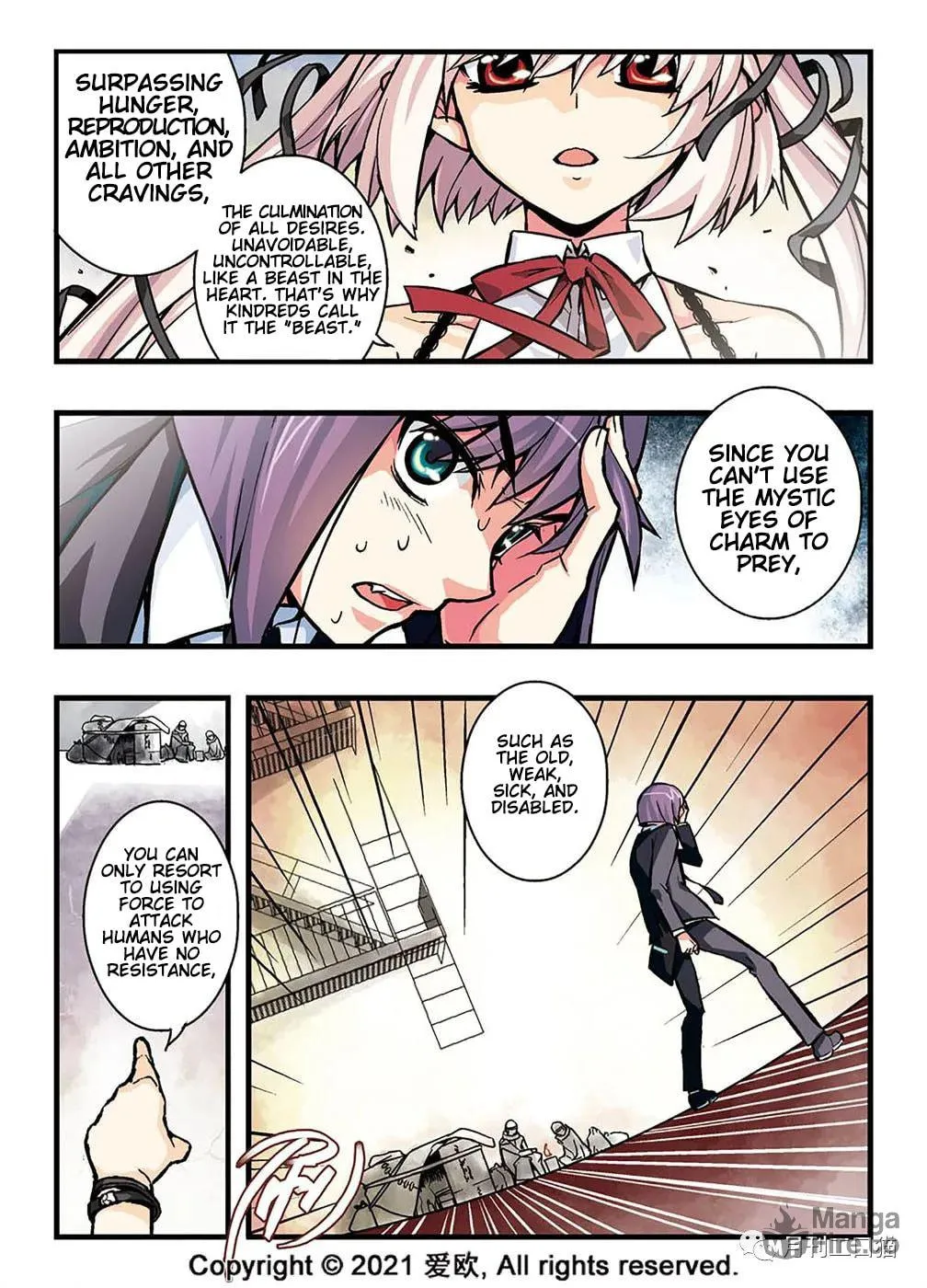 Read Bloodline chapter 14 image 11 on Lezhin