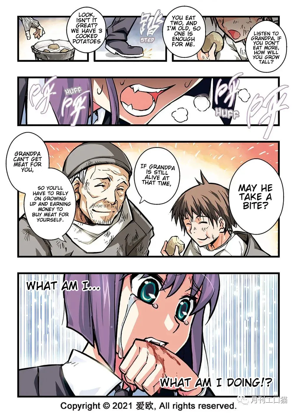 Read Bloodline chapter 14 image 12 on Lezhin