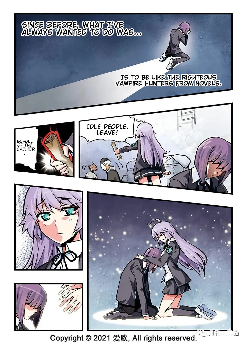 Read Bloodline chapter 14 image 13 on Lezhin